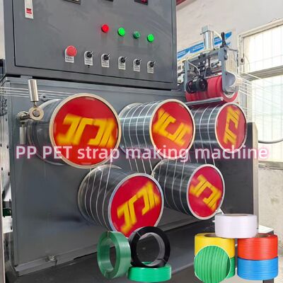 9-32mm Pet Strapping Band Making Machine With Automatic Precise Embossing Machine