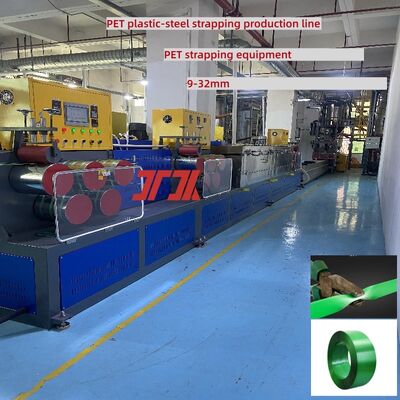 Single Screw 3pcs PET Strap Extrusion Line Strapping Roll Manufacturing Machine