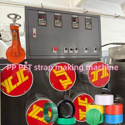 250-300m/min Running Speed PET PP Packing Strap Band Extrusion Line With 5-19mm Width 