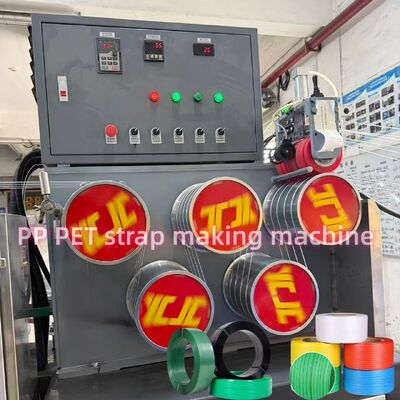 5-19mm Plastic Polypropylene PP Strap Extrusion Machine With Automatic Screen Changer