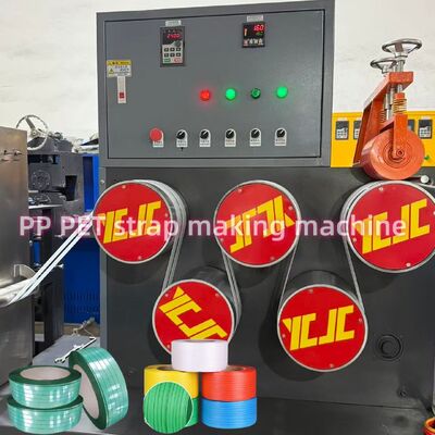220-250KG/H Plastic Pet Strapping Band Production Extrusion Line With Automatic Winder