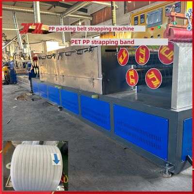 High Speed PP Strap Making Machine Paper/Plastic Core 380V/220V Power Supply