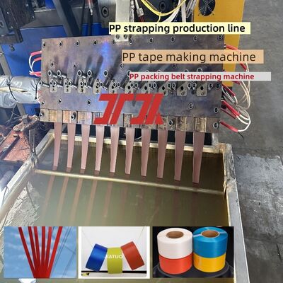 CE ISO Plastic PET PP Strap Making Machine 5-19 mm PP PET Extruding Production Line