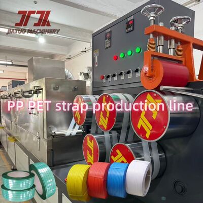 9-32mm PET Strapping Production Line With 100CC Melt Pump Precision Flow Channels
