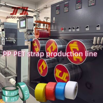 Single Unique Screw PET Strap Making Machinery With Energy-saving Closed-loop Oven System