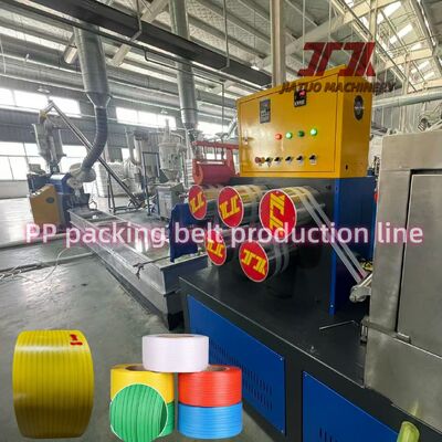 5-19mm Width PP Strapping Band Making Machine Non Stop Screen Changer