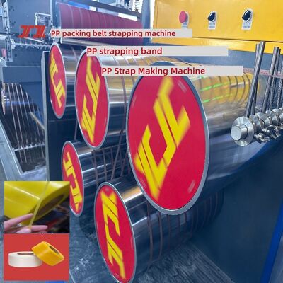 5-19mm PP Strapping belt Equipment PP Strap Making Machine Line speed 100–300 m/min