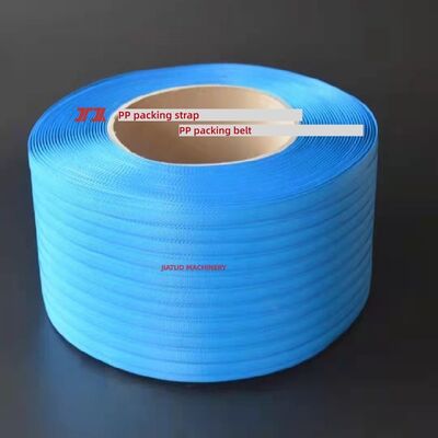 Factory direct sales of PP strapping 5-19mm PP binding straps with customization available
