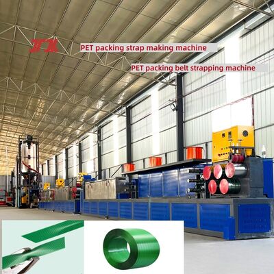 100–500 kg/h PET Strapping Machine PET Strapping Production Line with Featuring Low Energy Consumption