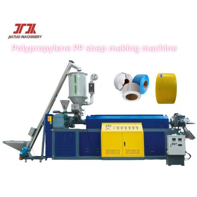 5-19mm PP Strap Making Machine With Non-Stop Screen Changer And PLC Control