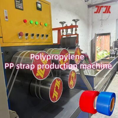 5-19mm Width PP Strap Making Machine with Automatic Winder and 220-240kgs/H Production Capacity