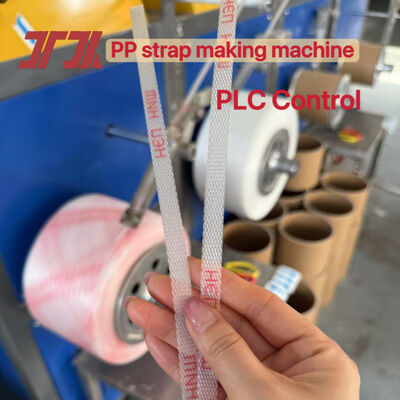 PP Strapping Equipment 5–19mm PP Strap Making Machine with PLC Control System