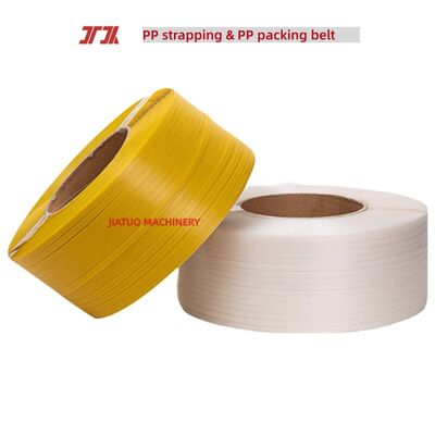 PP Packing Strap 5–15 mm Sandwich Style PP Strapping for Factory Bulk Wholesale