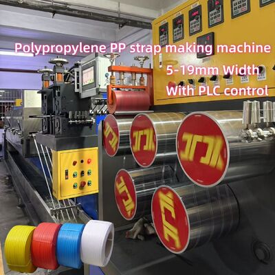 PP Plastic Packing Strap Making Machine Packing Strapping Belt Production Line High-Speed PP  Strap Making Machine