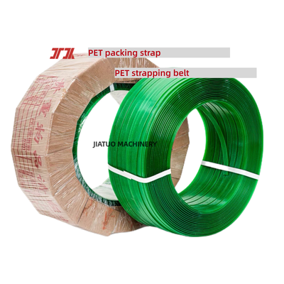 Automatic PET strapping, 16mm pet packing strap for automatic tethering machines