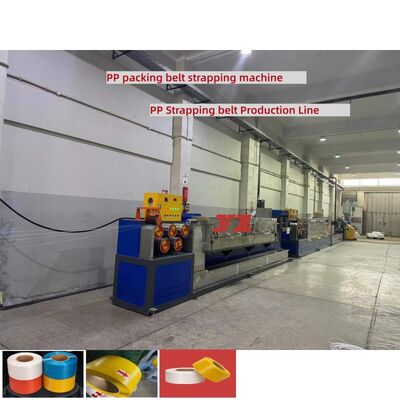 Speed PP Strap Manufacturing Machine with 110*3300mm Double Screw Extruder Model:JTPP-110