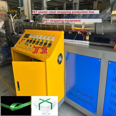 Polyester Polyethylene Terephthalate PET Straps Band Production Line Plastic Pet Strap Making Machine,PET plastic steel