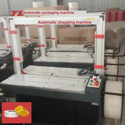 High-speed automatic strapping machine PP PET strap automatic strapping machine with PLC control system