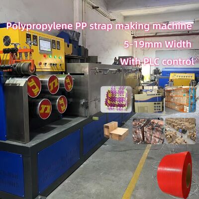 Plastic Polypropylene PP Strap Band Extrusion Line Parallel Twin Screw For Auto Packaging