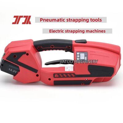 Handheld electric strapping machine high-speed strapping machine with 13-25mm PP PET strapping
