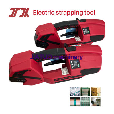 Handheld Electric Strapping Machine High-Speed Strapping Machine with Advanced Lithium-Ion Batteries