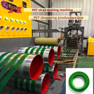 16mm PET strapping machine automatic PET strap making mackine with 100% PET bottle flake material production