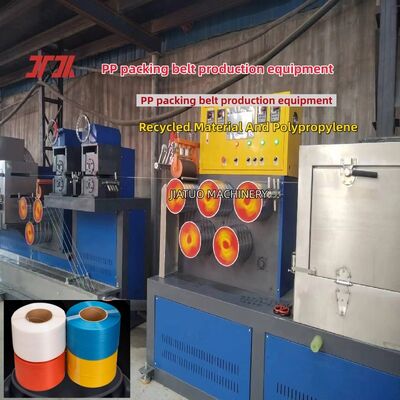 Automatic PP PET packing equipment 5mm PP strap making machine with 100% PP polypropylene 