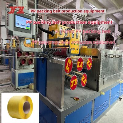 High-strength polypropylene strapping equipment PP strapping extrusion machine PP strap making machine