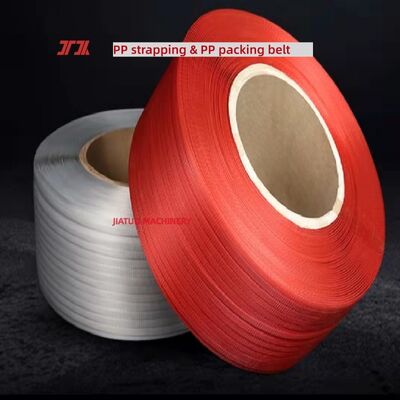 Cost Effective PP Strapping 11mm PET PP Packing straps for Automatic Strapping Machines