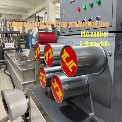 5-19mm Width PP Strap Making Machine with PLC Control System and Precise Embossing