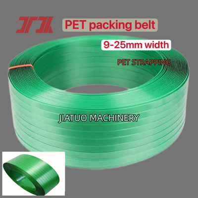 High-speed PET strapping automatic 16mm PET packaging band for manual strapping tools