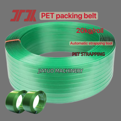 High-speed PET strapping automatic 12mm PET packaging strap for manual strapping tools