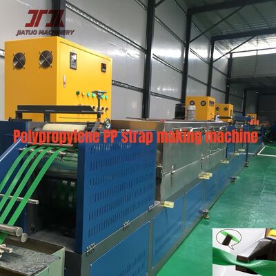 9-32mm Width PET Strap Making Machine with PET Recycled Material and 220-250kg/H Capacity