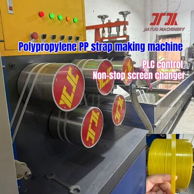 300m/min Running Speed PP Strap Making Machine With Automatic Winding Machine and PLC Control System