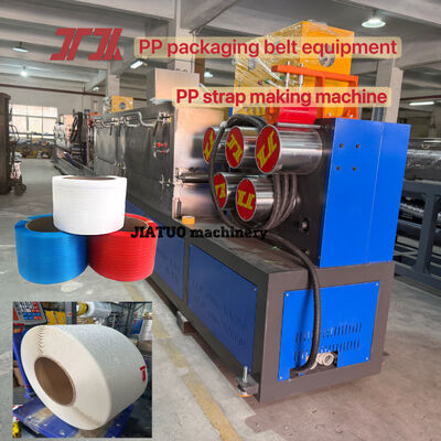 High-speed automatic PP strapping machine PP molding machine for PP strapping