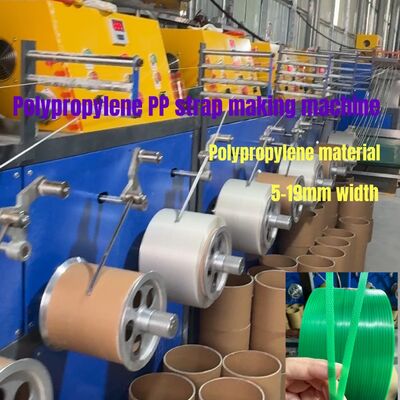 PP Strap Making Machine JTPP-110 220-250kg/h Automatic Screen Changer 4 Straps 5-19mm