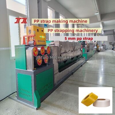Automatic PP strap making machine PP Strapping Production Line for Automatic Strapping Machines
