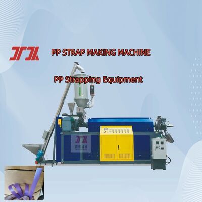 PP strap making machine PP Plastic Extrusion machine with Continuous Screen Changer