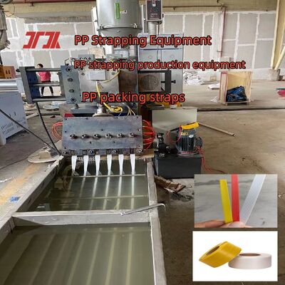 PP strapping production equipment PP Plastic Strap Making Machine PP PET Plastic Extursion Machine