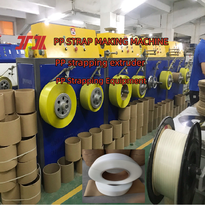 PP Strapping Belt PP Packing Belt for Fully Automatic Strapping Machine High Tensile Strength