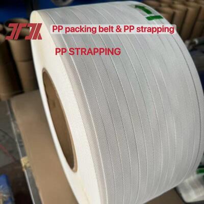 9mm PP Strapping High-Speed ​​PP Strapping PP Packing Straps for Automatic Strapping Machines