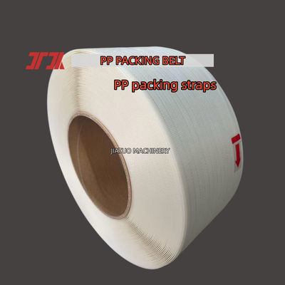 9mm PP Packing Strap Automatic PP Strapping  PP Packing Bands  for Carton Strapping