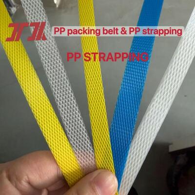 PP strapping 12mm polypropylene PP strap PP PET packing belt for Carton strapping