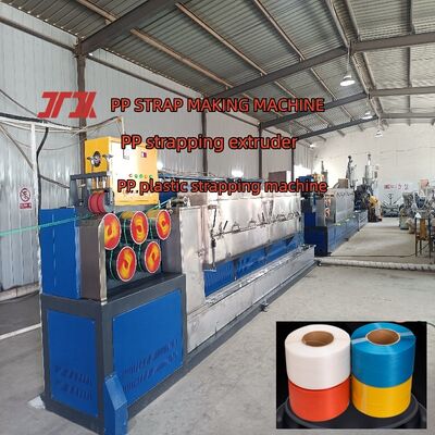 Customized PP Strap Making Machine PP strapping belt equipment with Different Extrusion Output Models