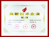 China SHENZHEN JIATUO PLASTIC MACHINERY CO.,LTD certification