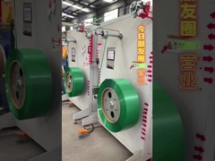 PET packing strap PET profile belt extrusion line making winder machine