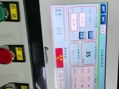 PP strap full-automatic winder  PP packing tape equipment winder