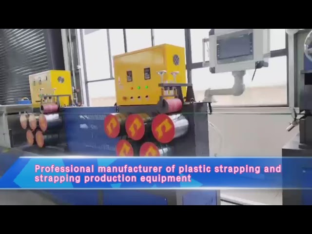 5-19mm Width PP Plastic Sandwich Strap Making Machine With Automatic Winding and PLC Touch Control