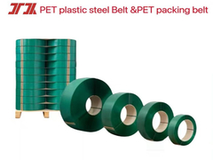 PET plastic steel belt production equipment