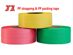 PP strapping & PP packing tape